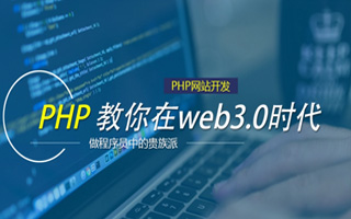 玉林 php压缩包,PHP的解压缩函数怎么用？